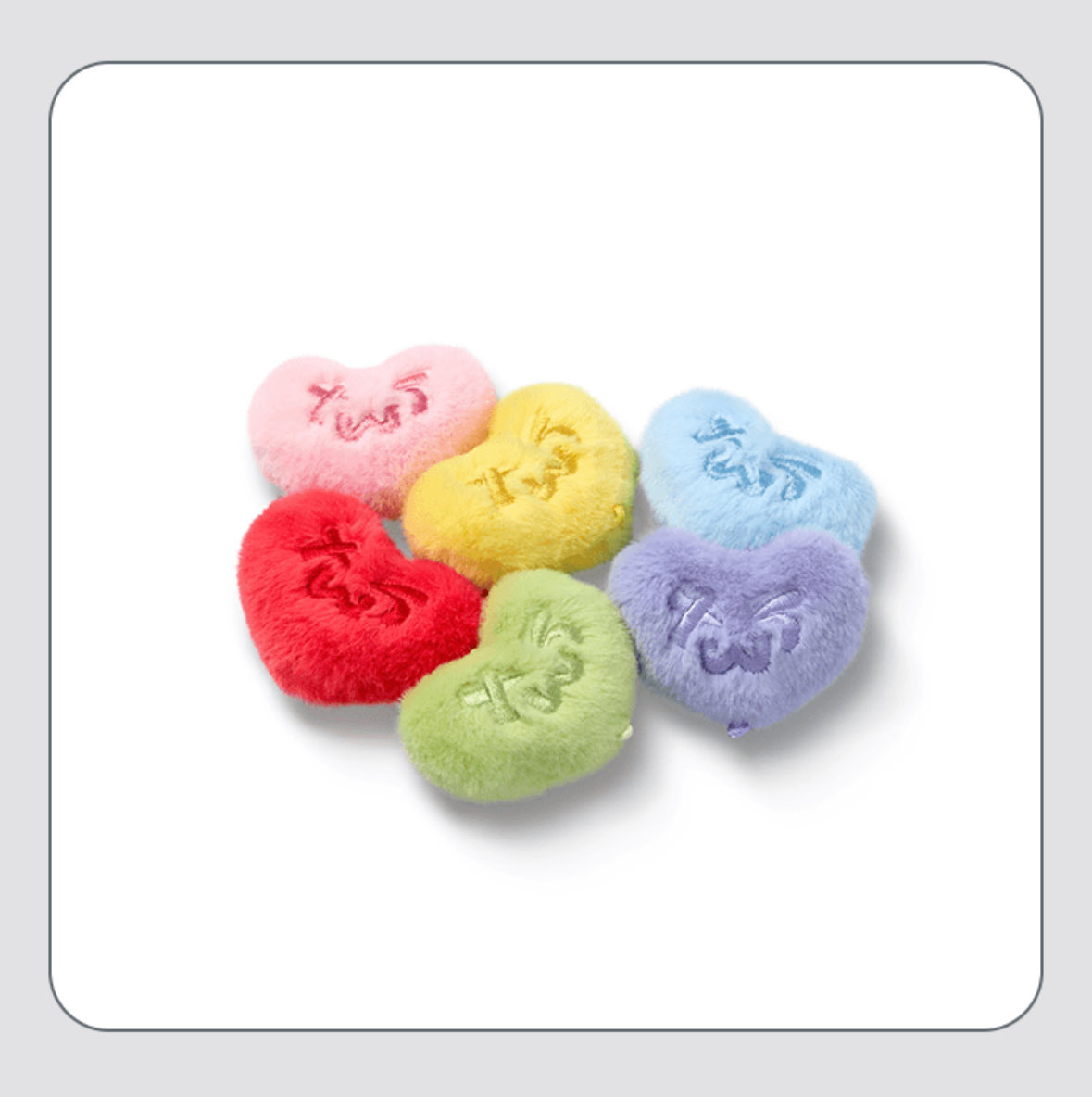 nerdyboy_'s tweet photo. •͈ᴗ•͈  wts 𓂃𓈒𓏸 พร้อมส่ง

5th Mini Album 'NO TRAGEDY' Merch

MINI HEART PLUSH SET 2,490 
มี 2 เซ็ต

#ตลาดนัดทูอัส #ตลาดนัดtws https://t.co/pfUe6qFYWW