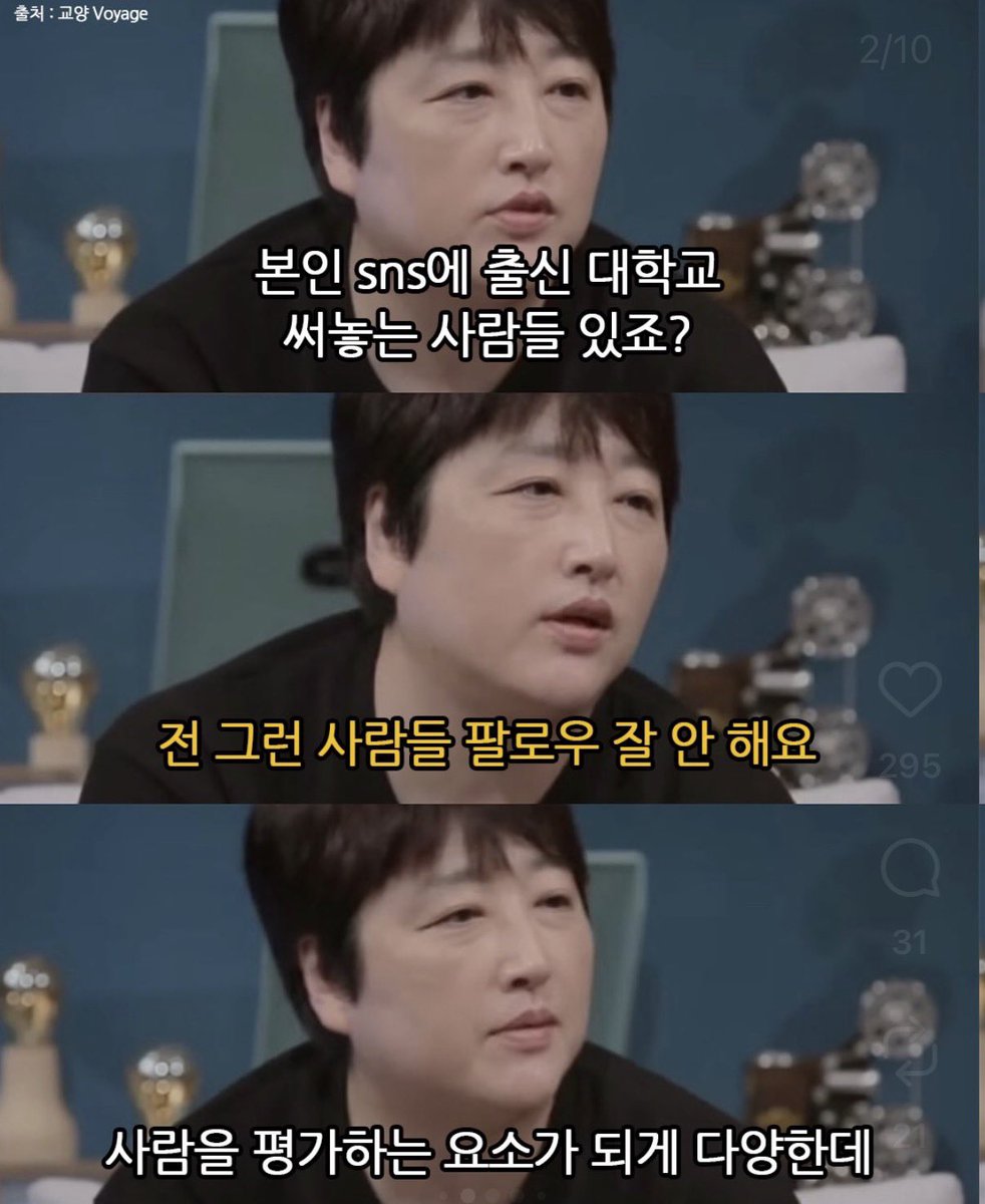 nataliebangg's tweet photo. 근데 이런 사람들이 있다고? ㅋ https://t.co/adYqWwRZkO