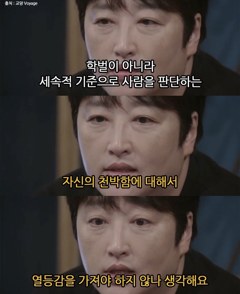 nataliebangg's tweet photo. 근데 이런 사람들이 있다고? ㅋ https://t.co/adYqWwRZkO