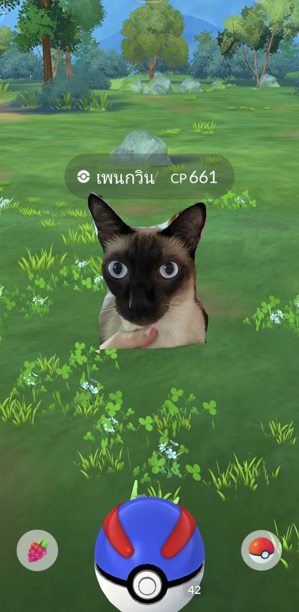 Jessie_FCTH's tweet photo. มาเล่นเกมส์ จับโปเกม่อนกันเถอะค่ะ 😹

TPJS JULY JOURNEY 26

#Tungpangjessie #ถุงแป้งเจสซี่
#Tungpangpl #Jessienatsiya https://t.co/DJDi7JdPBc
