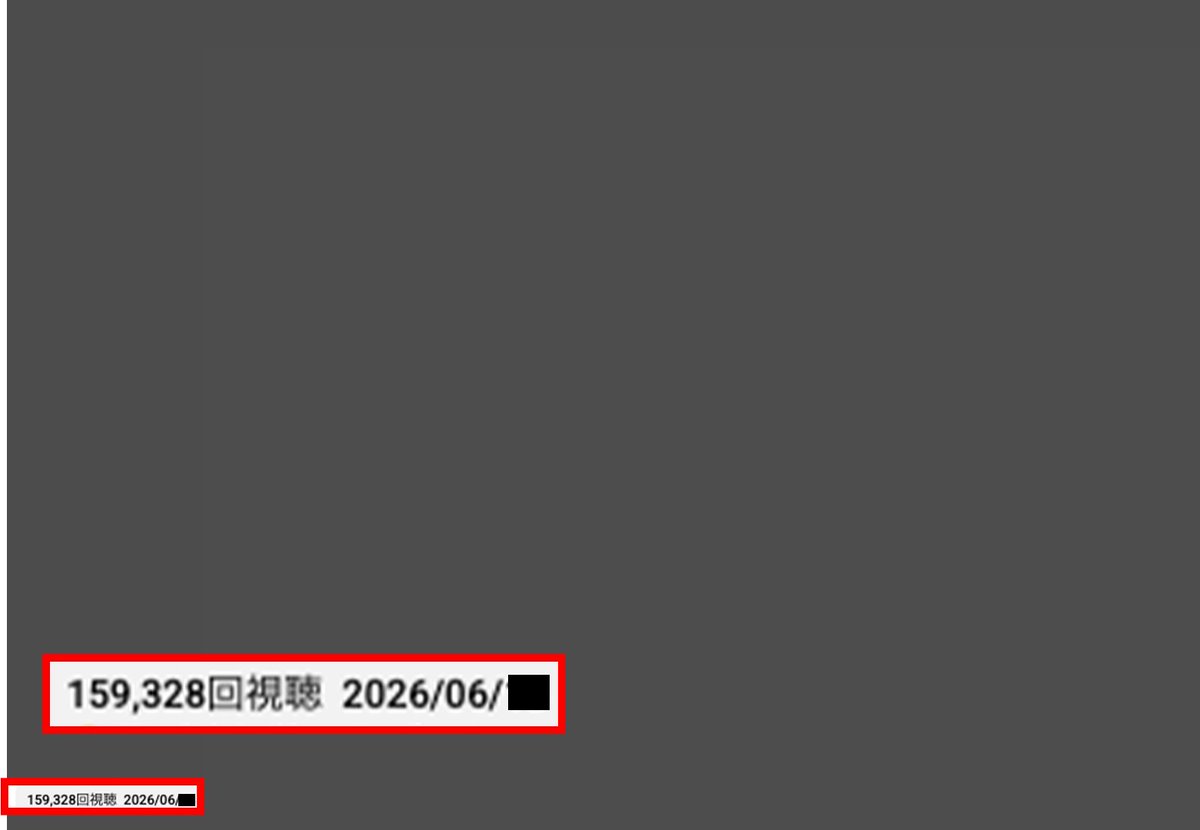 MEEEE___TARO's tweet photo. ワイが作成した動画（プロマネ含めたゼロから作成）が、もうすぐ16万回。そして、フォロワーも1万人超え達成。

社内では最速の事例。

バッチリハマった。

YouTube楽しっっっ
動画編集楽しっっっ https://t.co/Osybt81Z2V