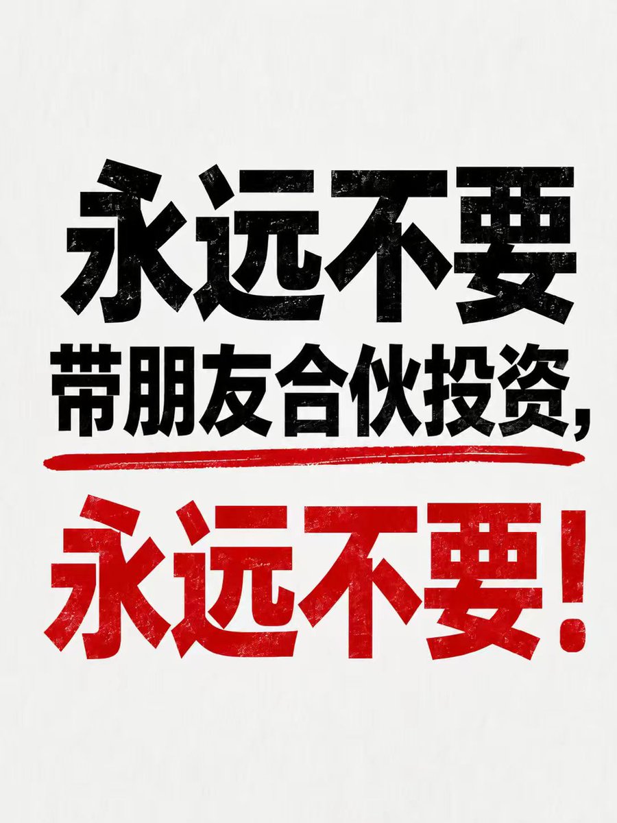小学僧 tweet media