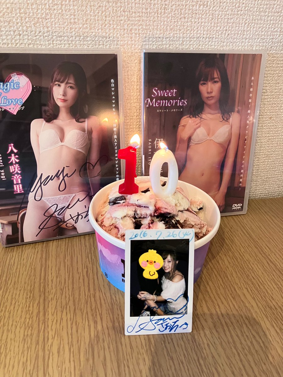 minyonyop's tweet photo. 2016.7.26→2026.7.26

さおちゅを推してなんと10年経ちました💙❤️
あっという間の10年間。
楽しい日々をありがとう。
永遠に待ち受け（ロック画面とは言わない）はさおちゅです。
永遠に大事な推し！！！！！ https://t.co/xnXzUw0Chm