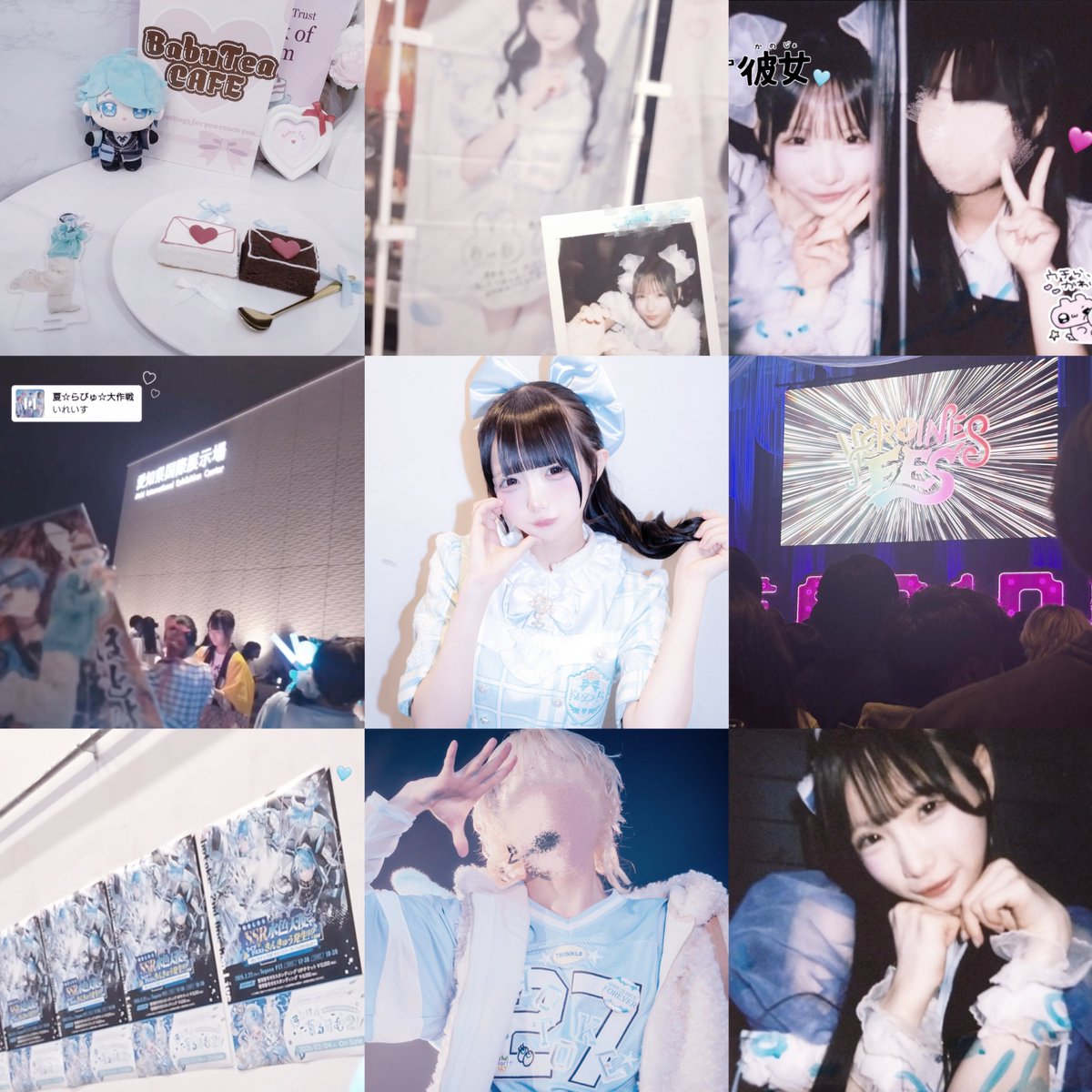 りちゅ♡ tweet media