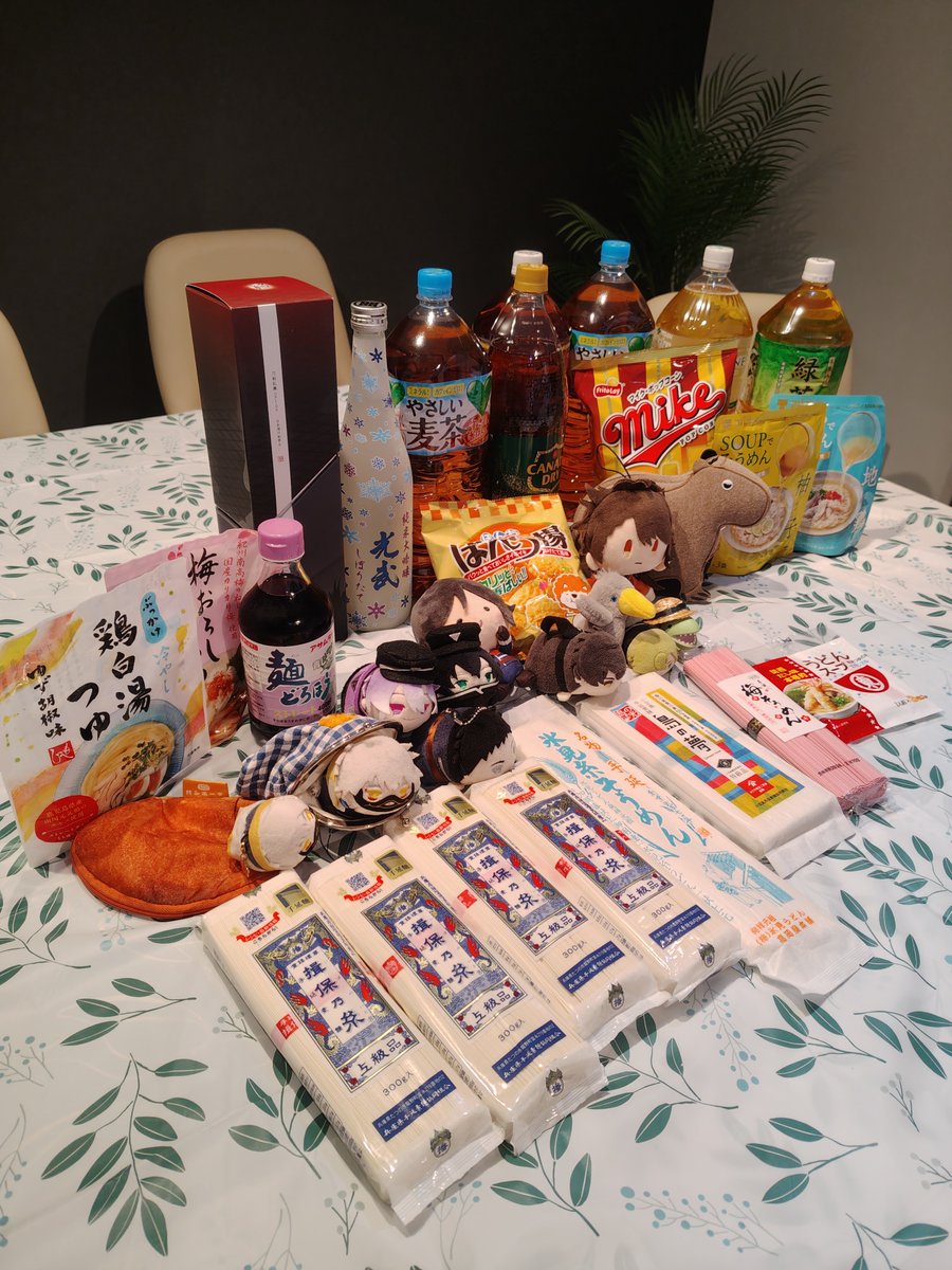 saouoas's tweet photo. 楽しかったね🥳 https://t.co/EYPzQhLAdF