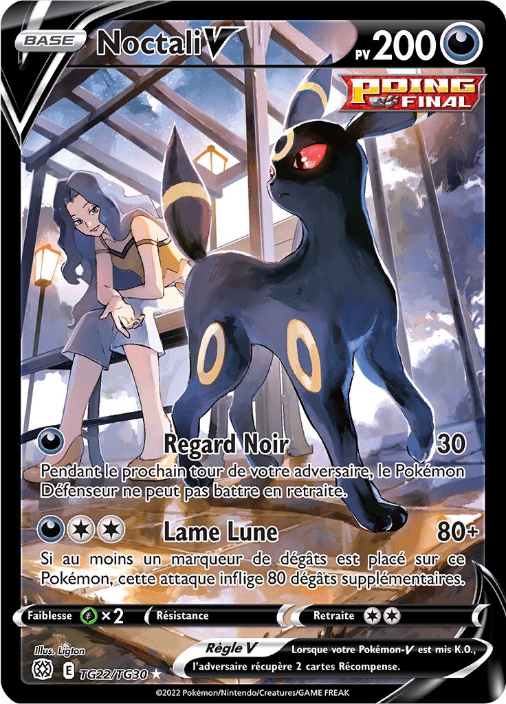 ActuPokemon7's tweet photo. 📈 💎 Investissement du jour 💎

🃏 Noctali V TG22/TG30 (Stars Étincelantes)

💰 Prix actuel : ≈ 75-90 €
📈 Évolution 3 mois : +35 %

Avec la popularité de Noctali et la fin du bloc Épée & Bouclier, cette Trainer Gallery continue de prendre de la valeur. Pour moi, elle a encore un beau potentiel sur le long terme. 🌙✨

#PokemonTCG #PokemonCards #PokemonInvest #Noctali #PokemonFr