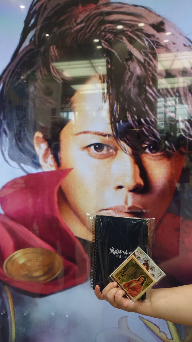 fumikaba's tweet photo. 昨日は、参加賞だったけど、
今日はノートゲット！！！
クイズも難しかったけど、
スタッフの方が優しくヒントくれたり
滋賀の話が聞けて楽しかった！

あと、西ヲタには楽勝問題、
8問目のびわこビジターズヒーローを検索してるお祖父様がいらっしゃって
凄くほっこりした！ https://t.co/x6VLBT7QCT