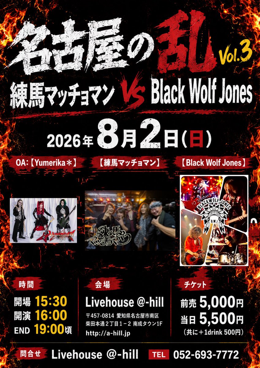 cap_3104's tweet photo. 練馬マッチョマン用のコンパクトエフェクター、何とか組み終わりました。

金曜日に富士アニマルネストでリハーサルなんですが、そこで使ってみて不満を感じたらマルチエフェクターに戻します^^;

あ、その場合でもワウペダルはこのモーリーのやつを使うかも。

早くバンドで音を出したいですわ〜

#練馬マッチョマン