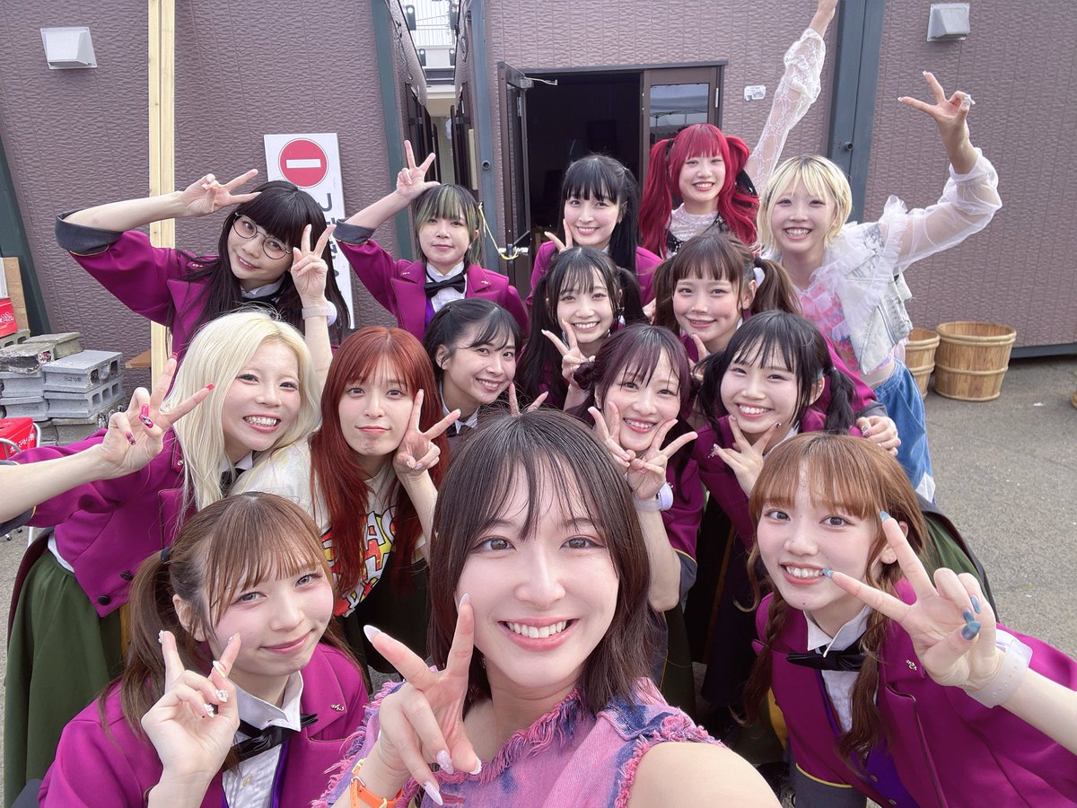 YUMEKA_PIGMONZ's tweet photo. KIRI FESありがとうございました！🐼◎
人のあたたかさを身体中で堪能したすっごいステキなフェスだった……✨

そして、大好きな人達に囲まれ！！！
幸せな初★釧路でした！ https://t.co/kfNhUOPCz6