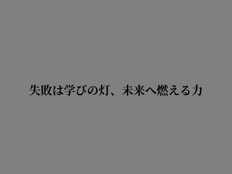 barajas_f's tweet photo. 眠る前の余韻にそっと触れる https://t.co/weGfas15kL