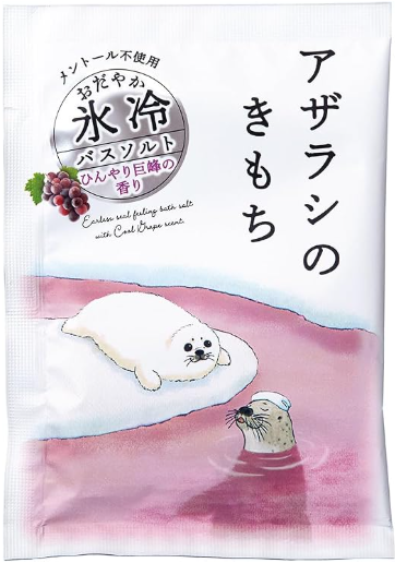 おにいさん（ココロの飼い主） tweet media