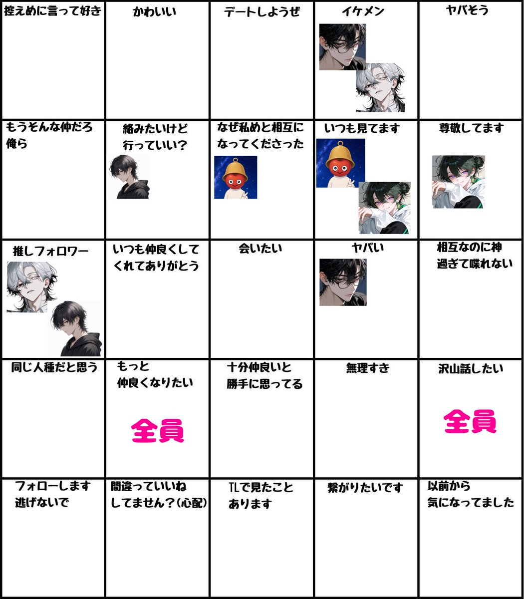 アルメリア tweet media
