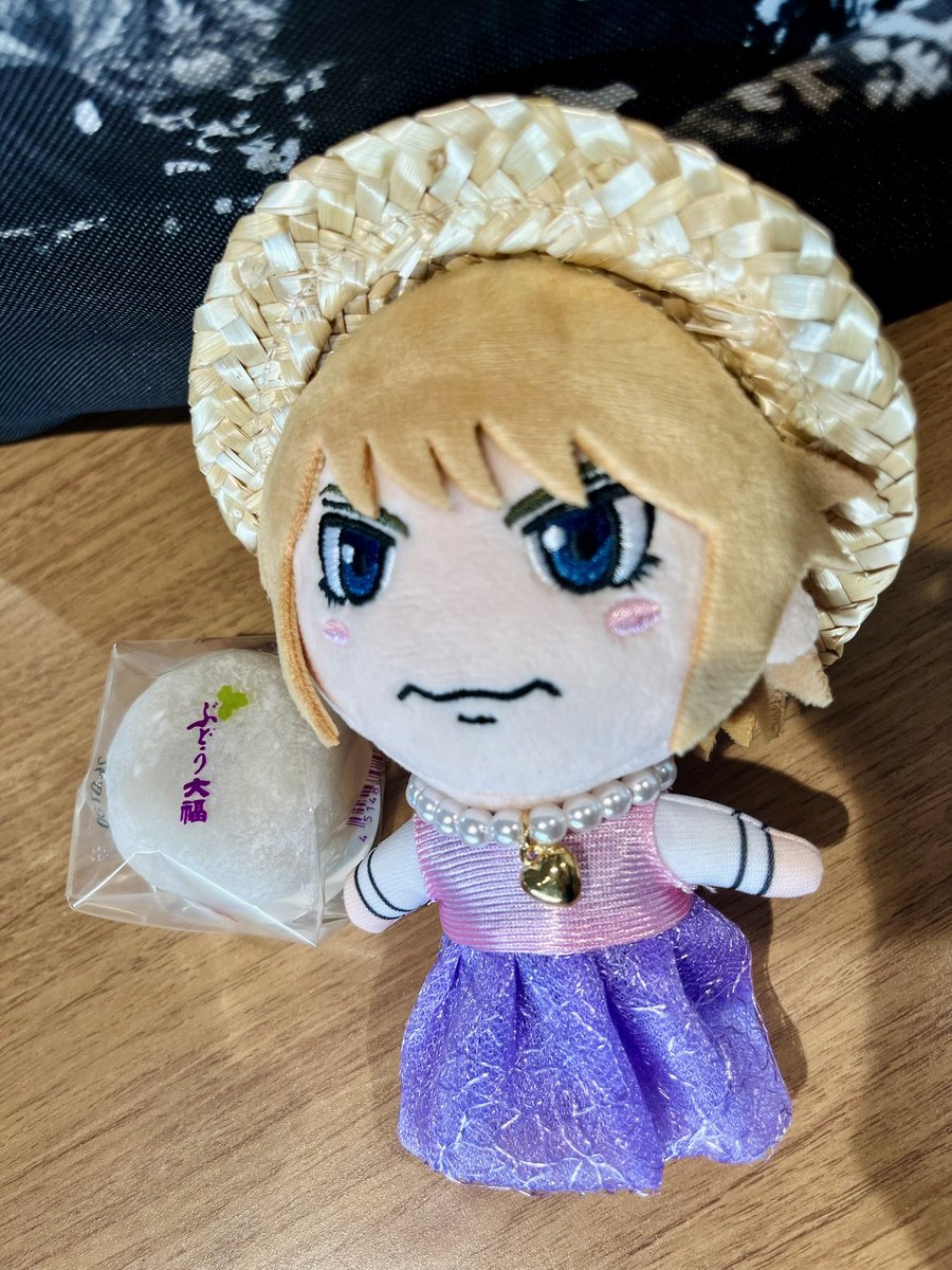 eri10239's tweet photo. 空港で発見した✈️
わぁい🙌🍇 https://t.co/cQeWAUj5mm