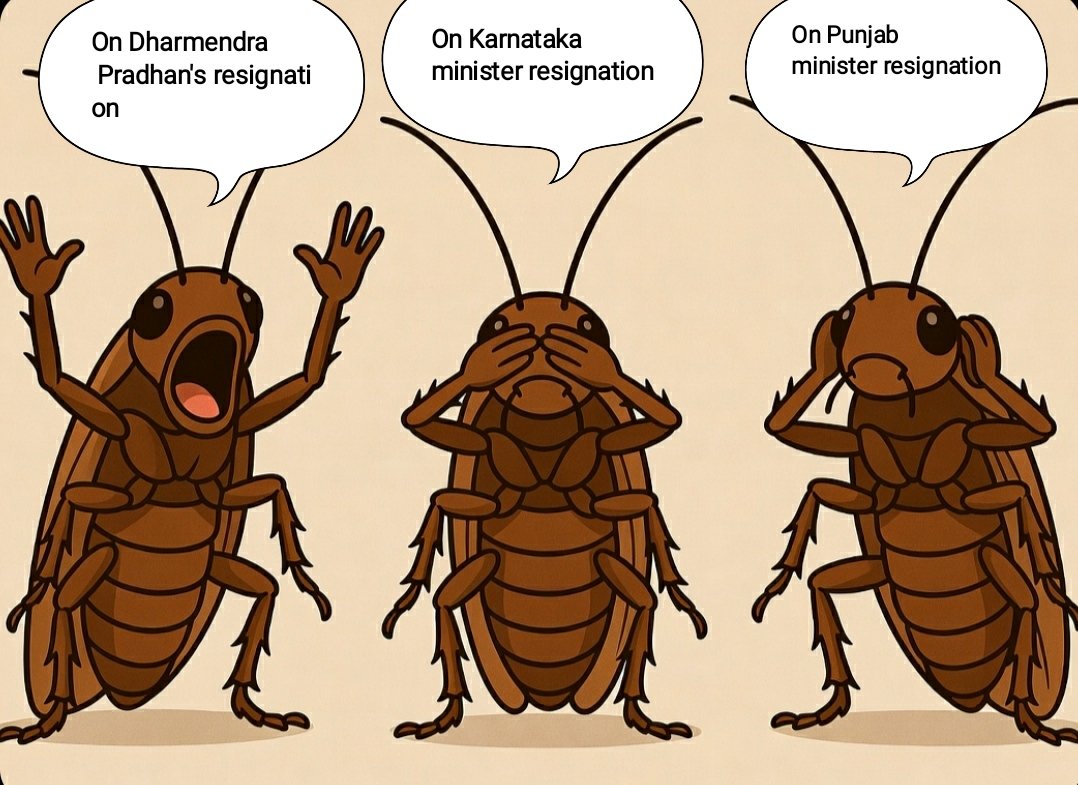 ShivIngl's tweet photo. @NewsAlgebraIND Coward cockroaches 👇. Now the real students will demand resignation of Punjab and Karnataka education ministers on paper leaks. #DharmendraPradhan #NEETExamProtest #EducationMinister #GenZWithBharat #JantarMantar #StudentMovement https://t.co/hW2DWpWmtP