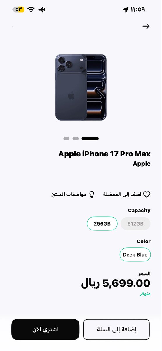 lall1298's tweet photo. @barq حظي وعرفه لو سلكت طريق سلك طريق آخر بس متوكله علئ ربي اعقلها وتوكل بسم الله يالله توفيقك يارب https://t.co/dEUlQNjPl5