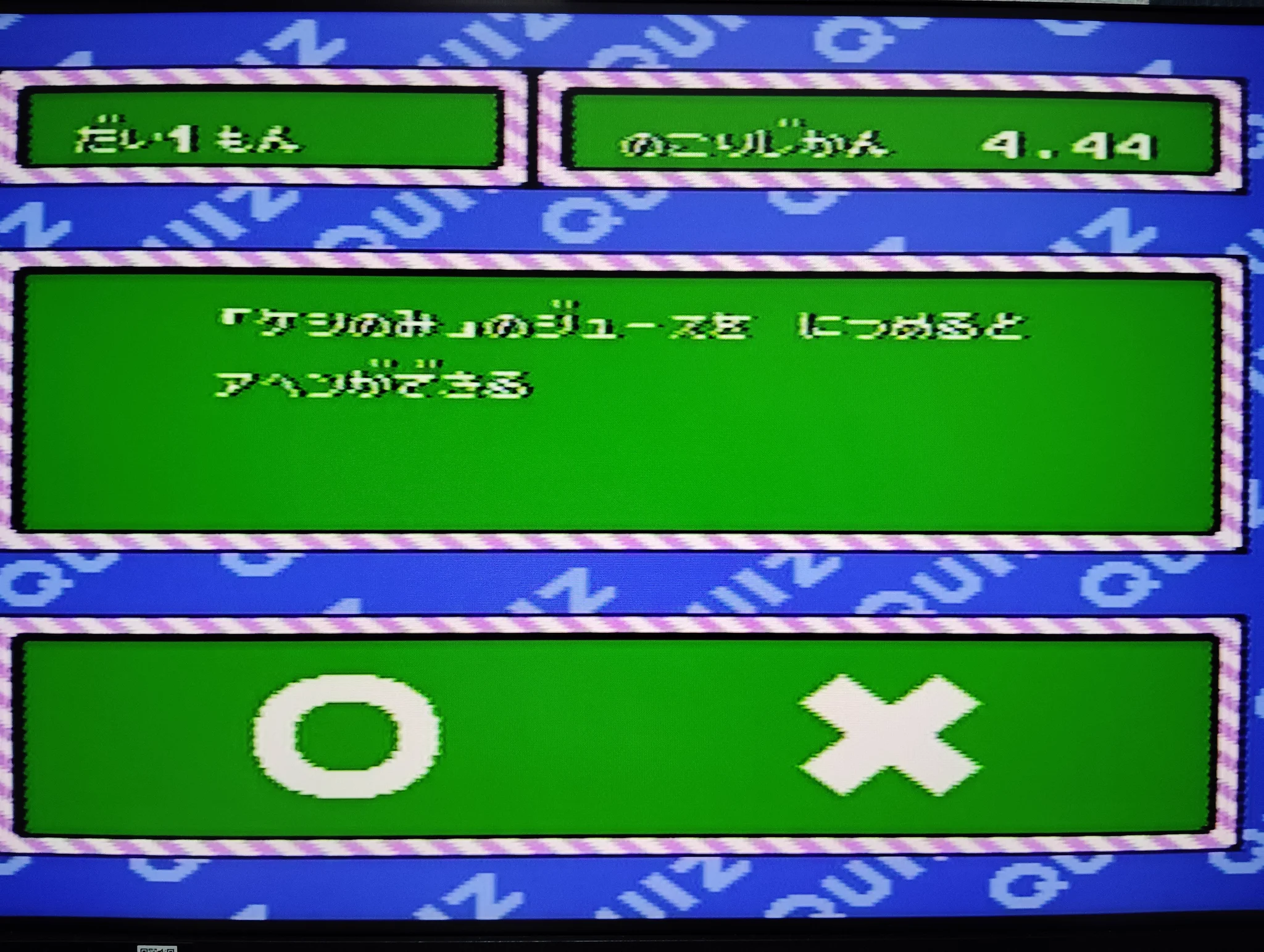 のぶすまゆーいち on X: 
