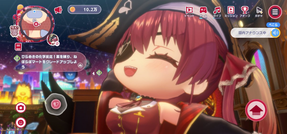 sr_2633's tweet photo. 可愛すぎる(定期)

 #ホロライブ  #ホロドリ https://t.co/aUXs5DLo6x