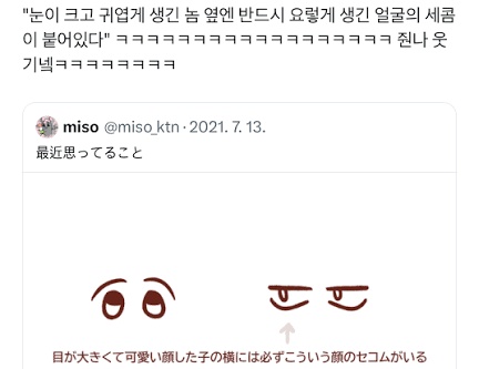 헌터 tweet media