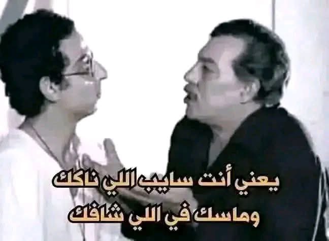 Khalid_Madness's tweet photo. @Mohamed71935373 اي حد بيفهم حيفهم ان السيسى رئيس حفظ مصر و شعبها من اكبر و اخطر مخطط واللي واجعهم انو ما بيتكلمش هو بيعمل و بيفاجئ بنية تحتية مدن عالمية امن و امان ربنا يحفظ مصر و عزيزها وكمان كم السنة واحفظو المصري مش هيلاحق ع الفلوس ١٤ سنة تعب و باقي العمر فرح و تيجي بزازات هانم تفتي😂✋ https://t.co/dx1Lk7v93S