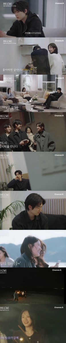 Rody_0417's tweet photo. The amount of unreleased content is huge 😭😭😭 is there really no hope?!! 
#heartsignal5 https://t.co/gqsYaKt2BO