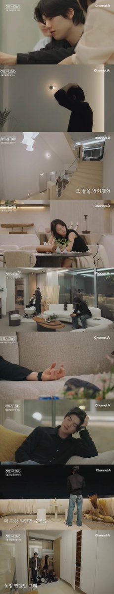Rody_0417's tweet photo. The amount of unreleased content is huge 😭😭😭 is there really no hope?!! 
#heartsignal5 https://t.co/gqsYaKt2BO