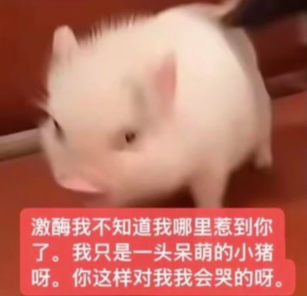 朔间零过来给我亲亲嘴 tweet media