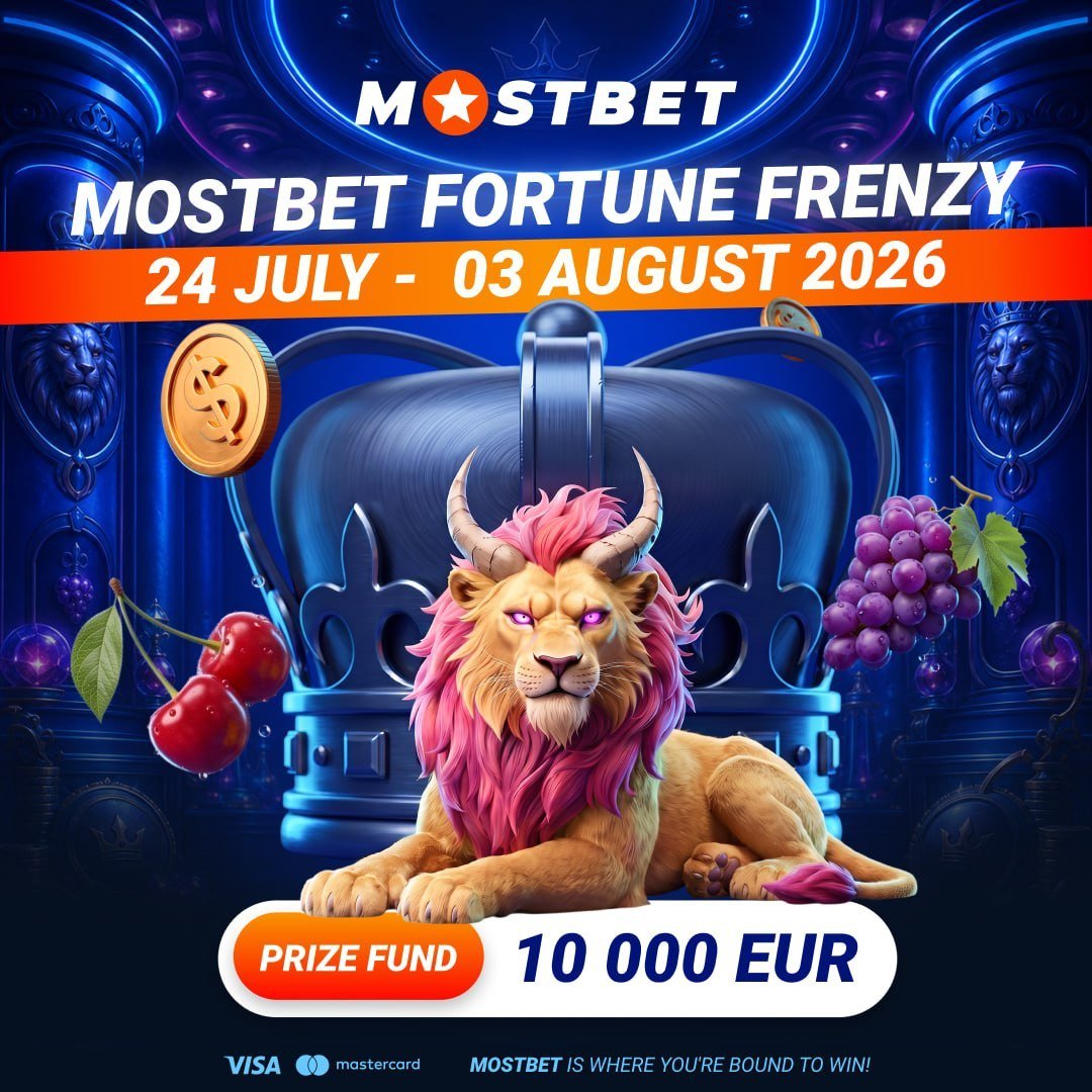 MostbetPromo_'s tweet photo. 🍀 MOSTBET FORTUNE FRENZY!

💵 Earn 1 point for every €1 wagered.

🎯 #Mostbet Promocode : FF135
Mosbet Registration : https://t.co/NpUT0m1FLq

The thrill is off the charts—rush into the epicentre of luck and turn every qualifying bet into valuable points! ⚡️

➡️ Points are awarded when the total bet amount exceeds €1 or the equivalent in your gaming account currency.

Enter the frenzy, collect points and aim for the top! 🚀

PARTICIPATE HERE

⭐️ MOSTBET Is Where You're Bound to Win!