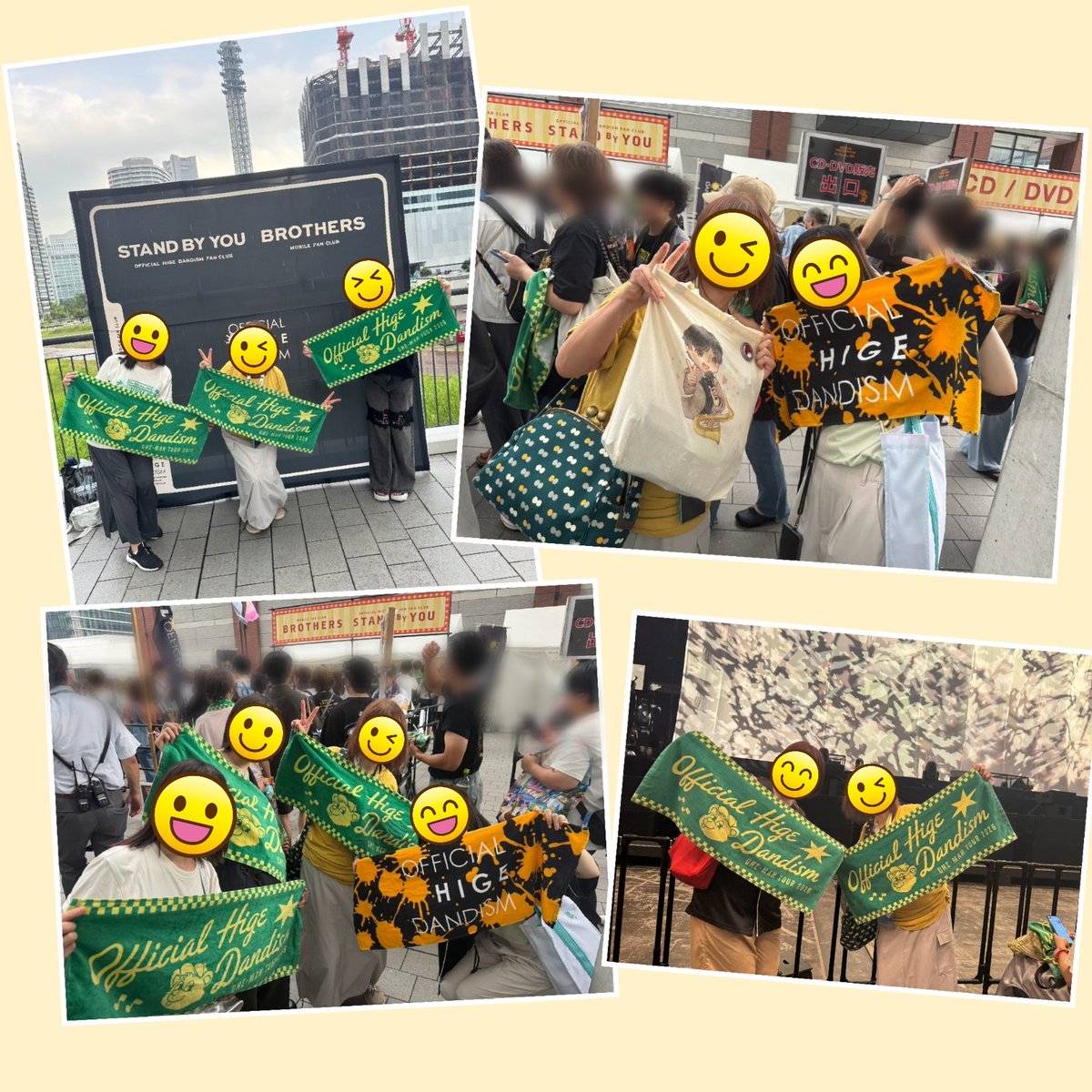 hi_i125's tweet photo. Kアリーナ1day

会ってくれた髭友ちゃん
ライブに付き合ってくれた娘
みんなに感謝🥹

私のアイコン描いてくれた子にもやっと会えた～🙌
(その時にトートバッグ作ったやつかかげてミーグリ成功😆)

みんなと過ごした待ち時間も大切な時間になりました😍 https://t.co/8Hgn9oyfVH