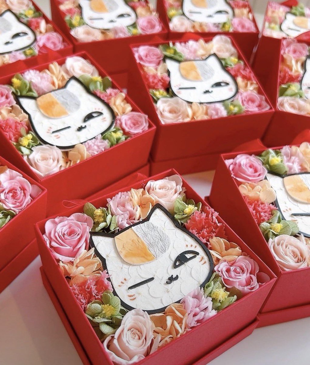 堀江様は以前に母の日にニャンコ先生のお花を購入して下さってました