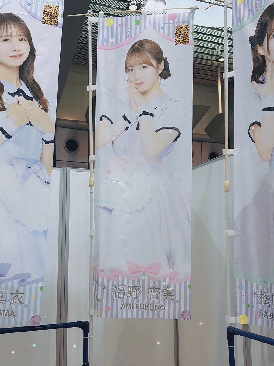 aipi_ami's tweet photo. https://t.co/pSg92jhYPP