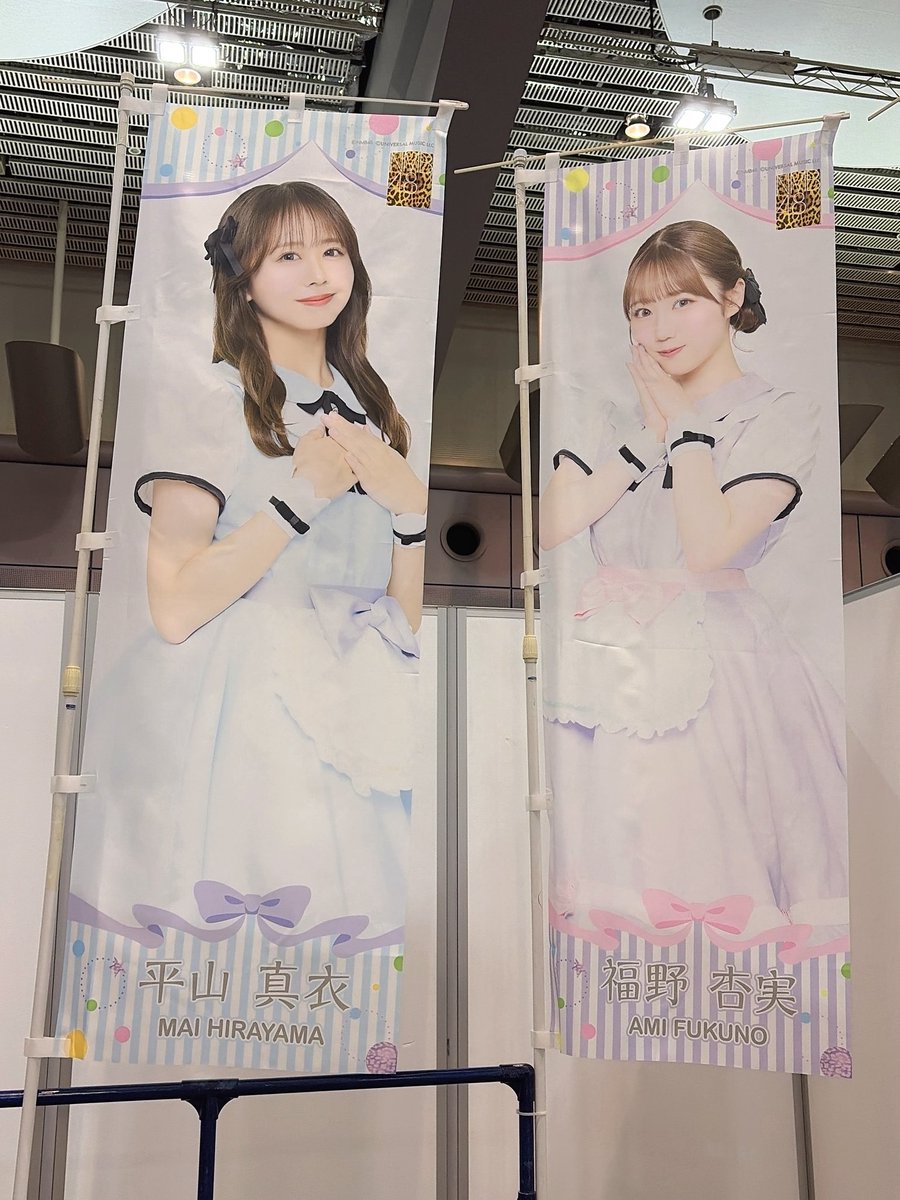 aipi_ami's tweet photo. https://t.co/pSg92jhYPP