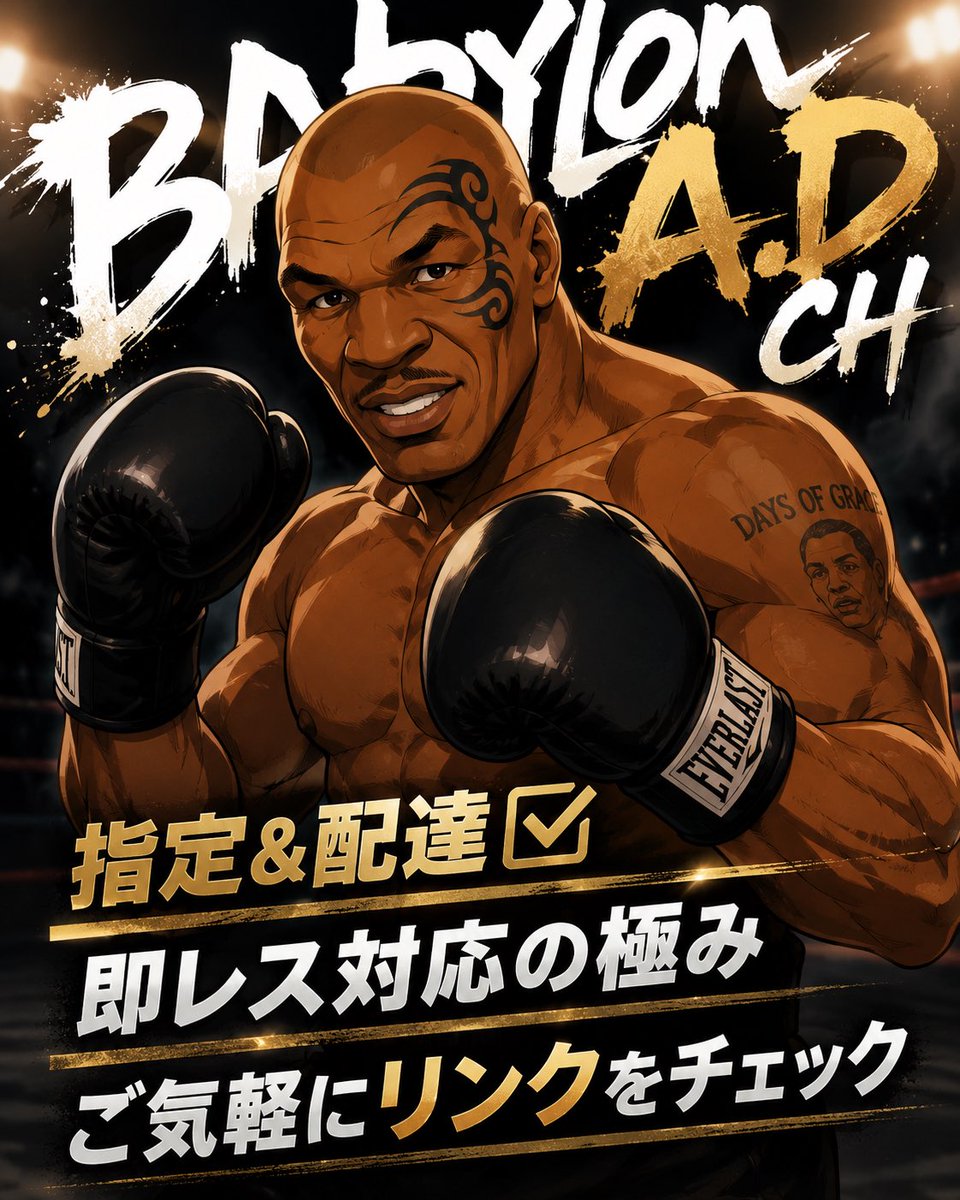 Aaron_Jackson69's tweet photo. 名古屋市　三河

安城市　長久手市　一宮市　小牧市
豊明市　南区　南知多　知多市　緑区
北区　東区　尾張旭市　西尾市　清洲市

手押しムーヴ乗りこなし族 https://t.co/aYgkzkc13a