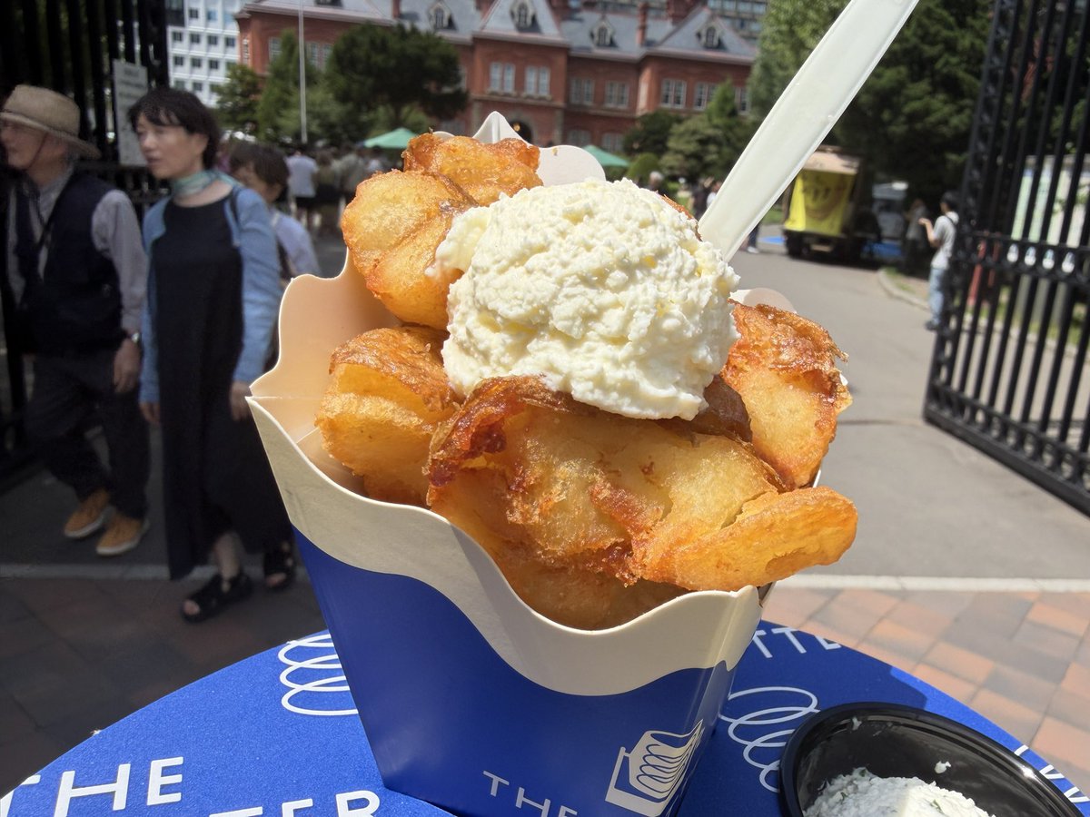 ポテトマン山下｜「フリッツ・ブルージュ」創業者 tweet media