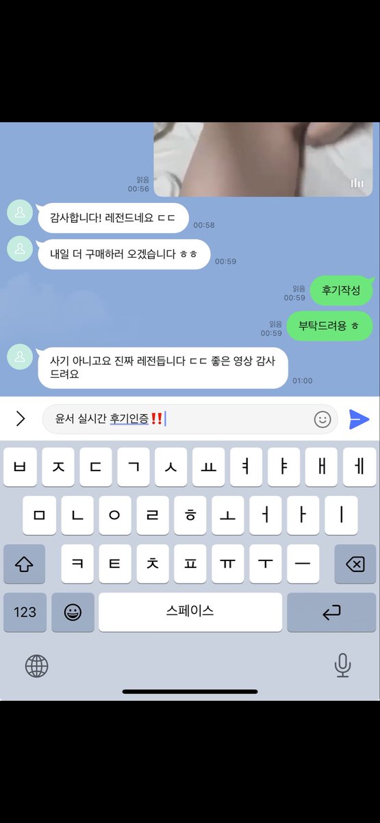 WH_sonminsu's tweet photo. 윤서❤️
얼공자영 30개3.0 할인이벤트 진행중👍
제작 영통 각각 다양한 옵션들도 많아요✌️
빠르게 문의 해주세용 칼 답 🫰
라인💬sju392
#자영 #자영판매 #온플 #변녀 https://t.co/LMfBLG9qhU