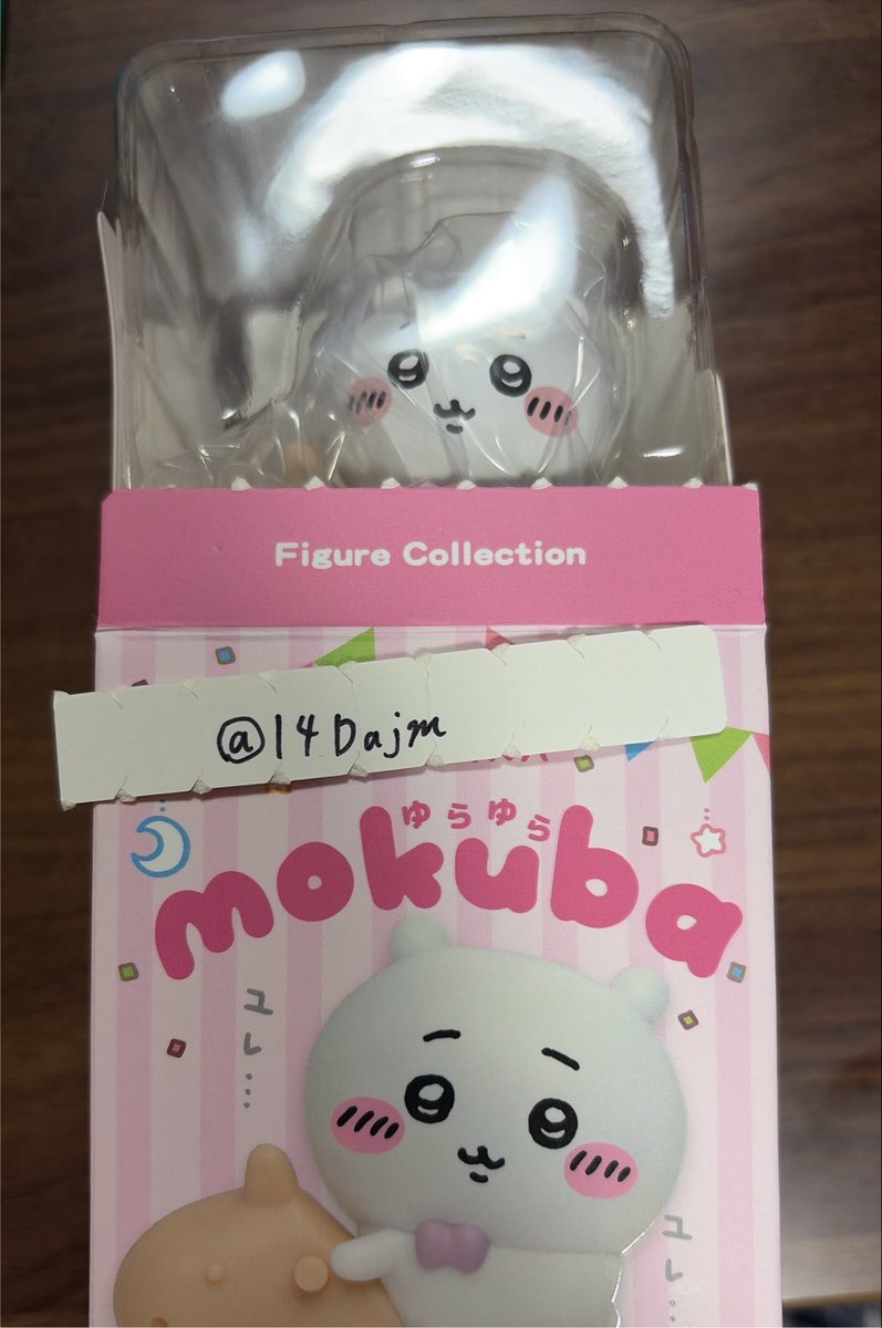 I4Dajm's tweet photo. ちいかわ フィギュアコレクション ゆらゆら 木馬

譲 ちいかわ

求 くりまんじゅう

郵送交換希望

検索からもよろしくお願い致します。 https://t.co/Uo006FEi5p