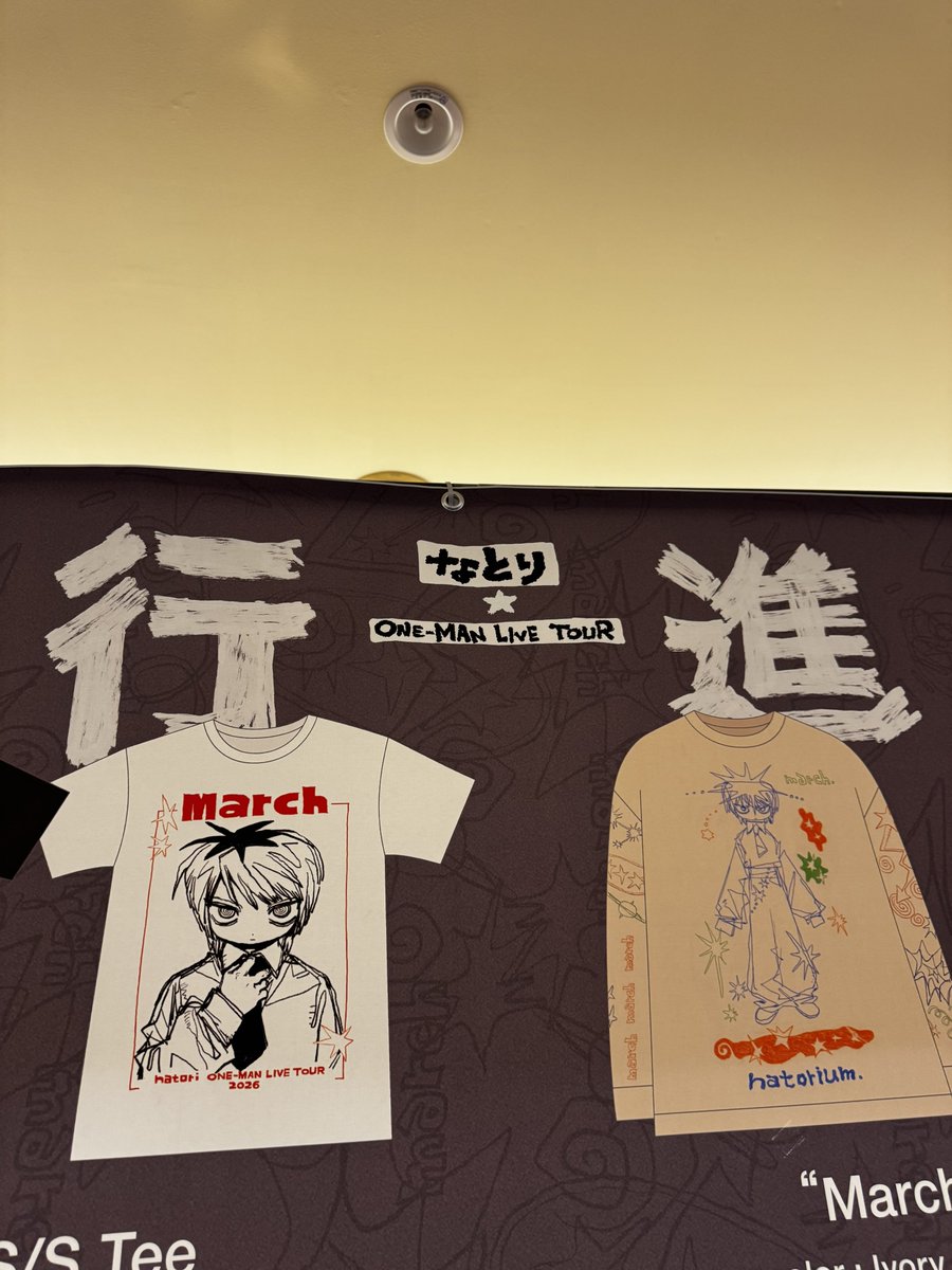 _mt2000's tweet photo. あと先月は愛知でなとりのライブ
セレナーデ良すぎるわ https://t.co/AHEnZXuJ8y