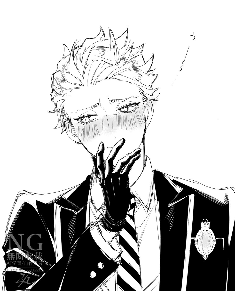 roro_ku_333's tweet photo. 普段はっきりくっきりきびきびしてる人が
照れた時だけ静かになるのずるくないですか？？？
そういうことです https://t.co/3QO39VBOC7