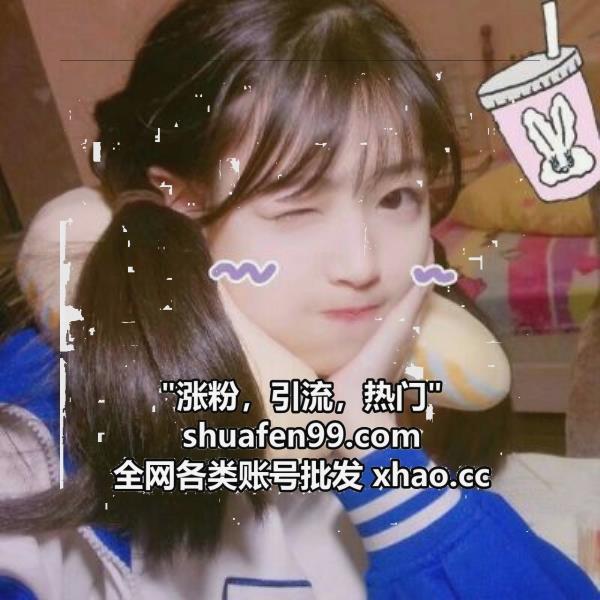 chflry38573's tweet photo. 雨水节气，阳tiktok刷粉台植物萌发新芽。fb刷粉丝他chatgpt账号们并肩浇水，油管粉丝讨论哪盆会先开花推特粉丝。生活就像这推特账号购买些植物，只facebook刷粉丝要用心照料，总推特涨粉丝会给出惊喜推特老号。爱也是，需要持续灌推特加粉溉。 https://t.co/RB3xMpcKb0