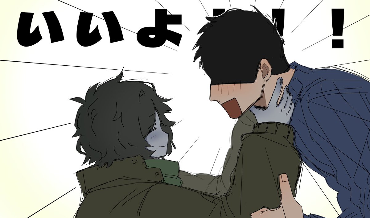 Matthew3_0311's tweet photo. いいよーーーーーーーーーーーーーーーーーー！！！！！！！！！ https://t.co/IG6Z3oPlog