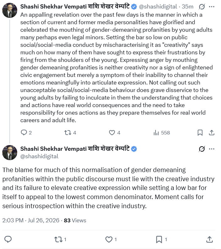 AroonDeep's tweet photo. Censor Board chair reacts to gendered expletives by young people at Jantar Mantar over the last few days. Note that gendered expletives are generally banned in Indian films, even when they are spoken by adults in movies restricted to adults. Wonder who should really introspect. https://t.co/M1BjxSFLxE