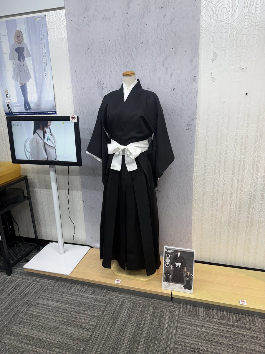 sakura_R322's tweet photo. 結局
白泉学園女子制服 如月結那Ver.も
予約しましたとさ🙃 https://t.co/THDBsDedHG