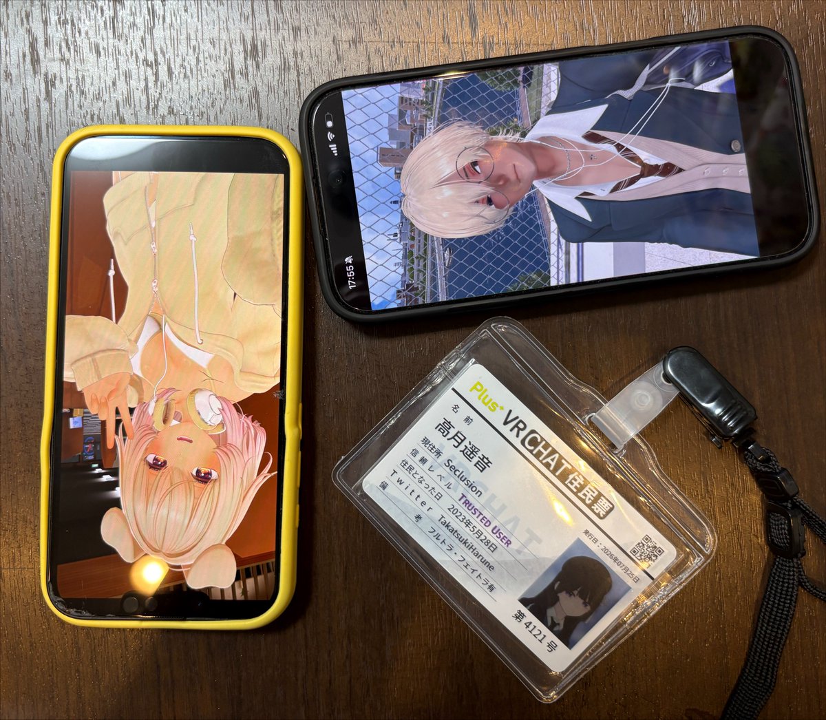 高月遥音 tweet media
