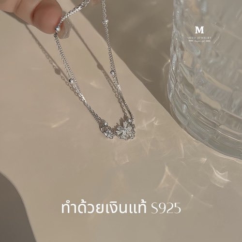 benzbamn's tweet photo. MEET💕กำไลเงิน Sakura Love กำไลเงินแท้ สร้อยข้อมือปรับได้ กำไลแฟชั่น กำไลข้อมือเงินแท้ กำไลเพชร
พิกัด : https://t.co/bDcb1UmVTF
#ส่งต่อเครื่องประดับ #ส่งต่อเสื้อผ้ามือสอง #ส่งต่อสร้อยข้อมือ #เครื่องประดับมือสอง https://t.co/EdGj6AY04q