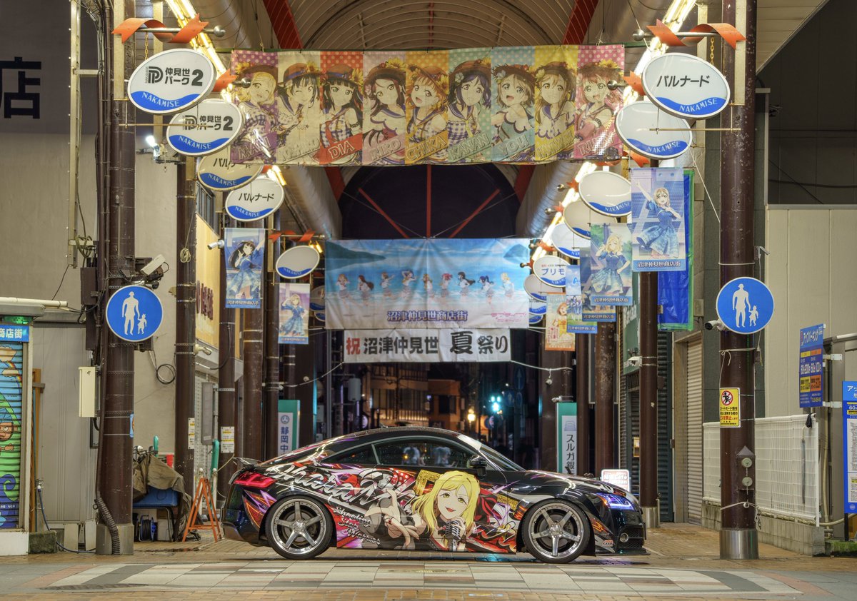 kun様 よしむ@CruisingJapan (@kent446) / Posts / X