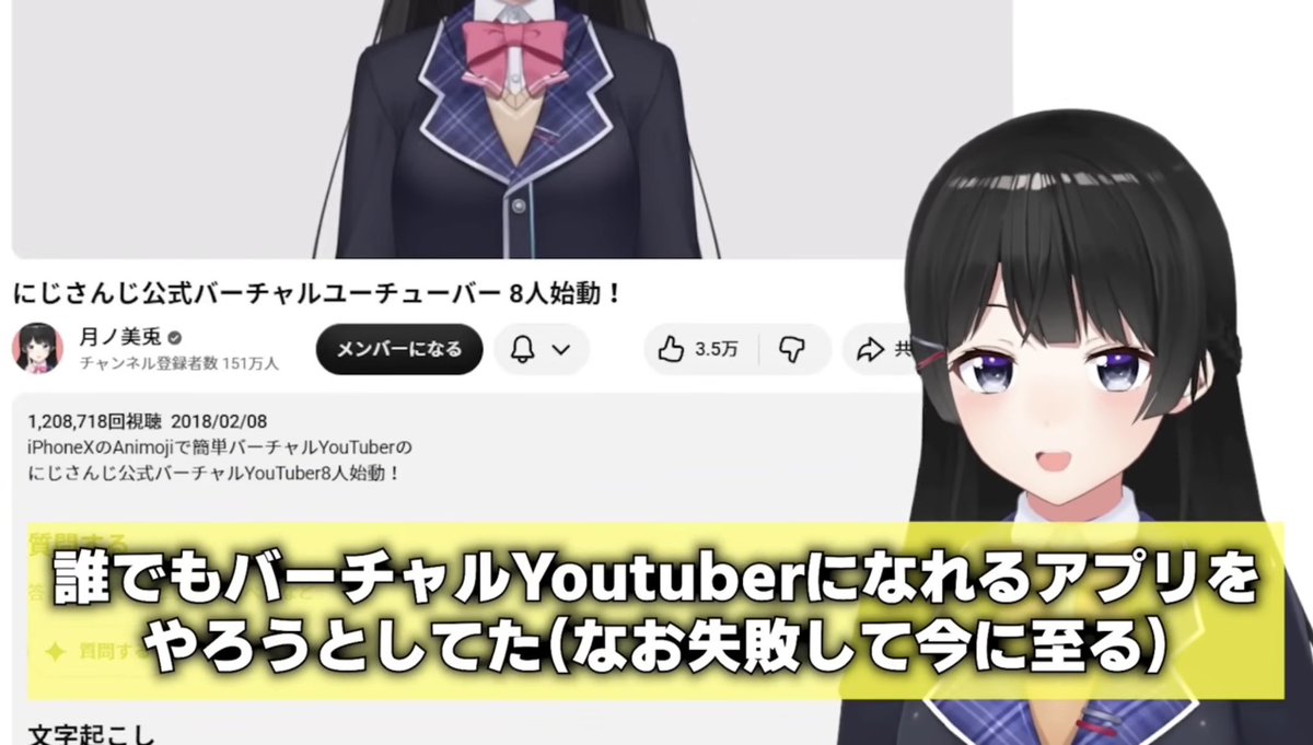 j09_d7's tweet photo. こんなこというのアレだけど、この話聞くたびにまじで失敗してくれて良かったなと思う https://t.co/mQHimWtY1u