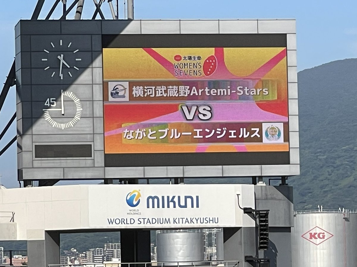 hiro_cx511's tweet photo. 今日は北九州ミクスタ🏉
女子セブンスの観戦‼️
ながとブルーエンジェルスとナナイロプリズム福岡を応援しています。
今週末もミクスタ⚽️予定
#太陽生命women's sevens series 2026 https://t.co/qll4TF3D2g