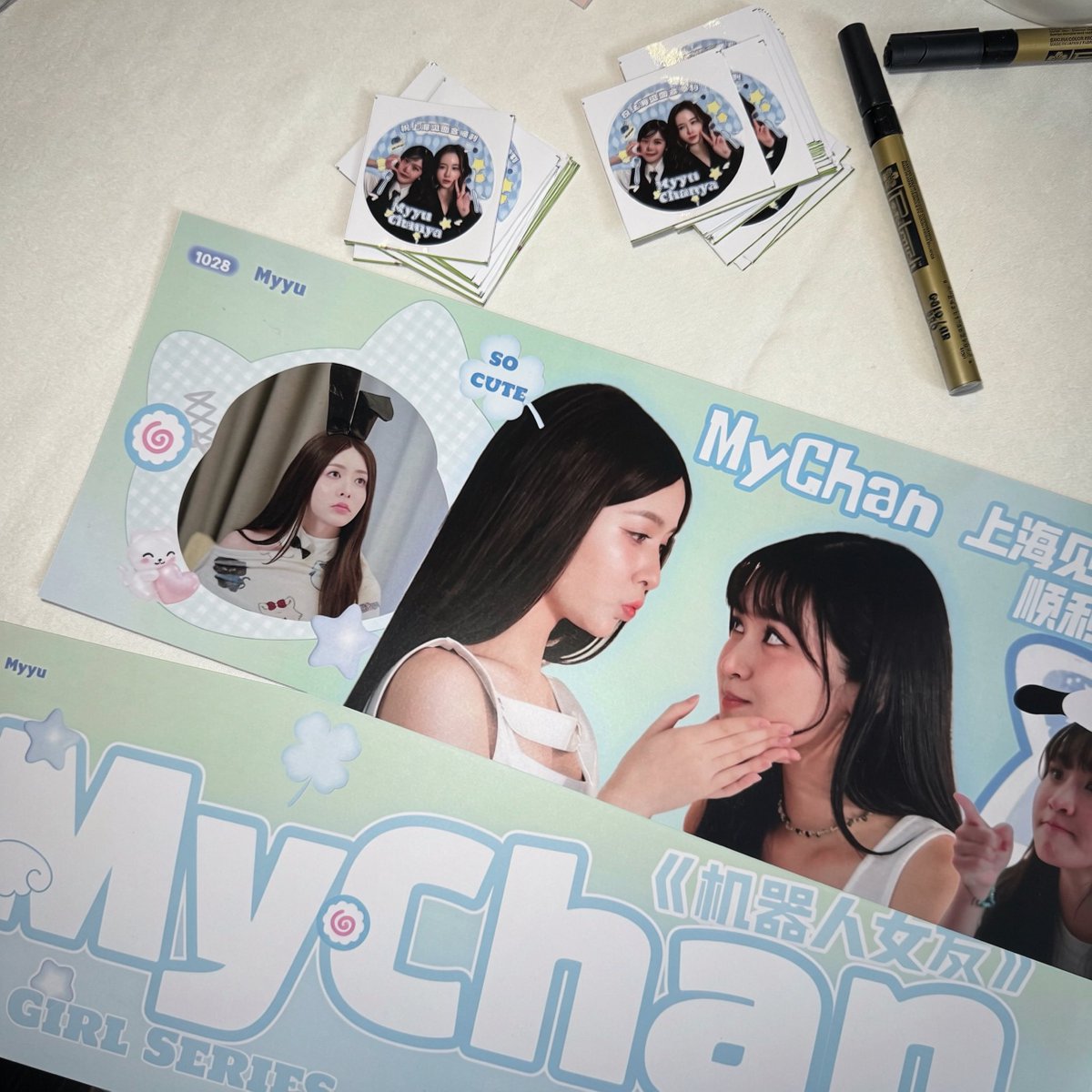 Chanya D.A. ไอ(ตัวป่วน)🦊⋆˙⟡🪷 tweet media