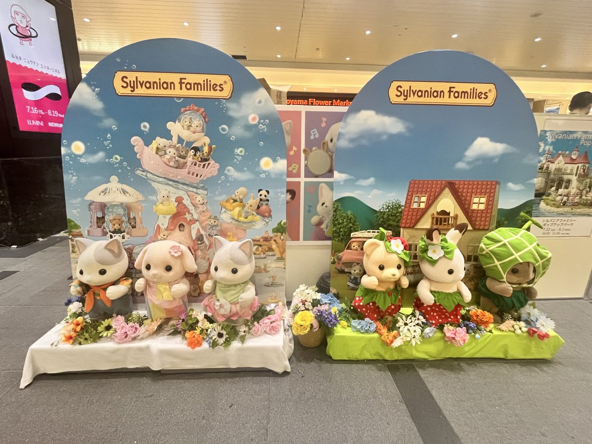saeteshi0112's tweet photo. ピアノのレッスン終わった後、見つけた。
可愛かったー。 https://t.co/YhxP8dYPr5