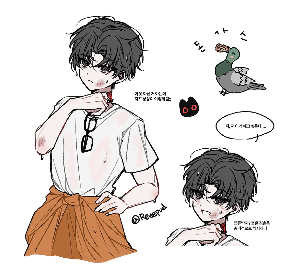 레테 tweet media