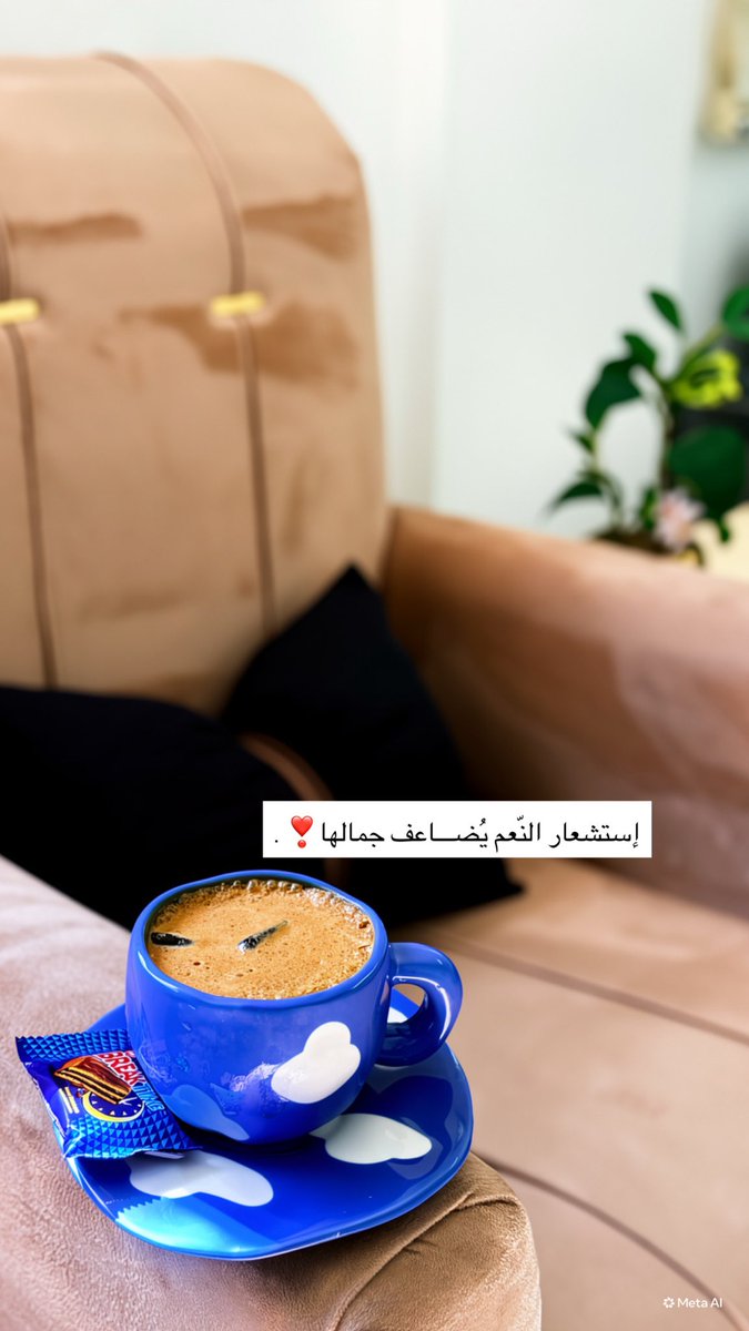 idqy9's tweet photo. ☕️.. https://t.co/1EeuNT14WX